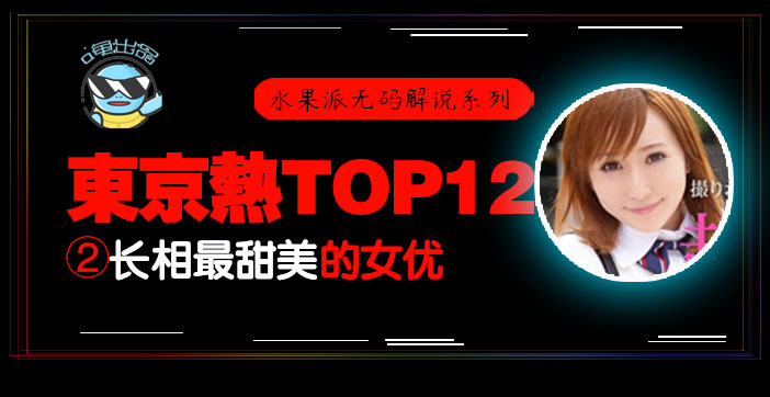 欧美另类一二三四_《能看的黄色片》完整高清在线播放器